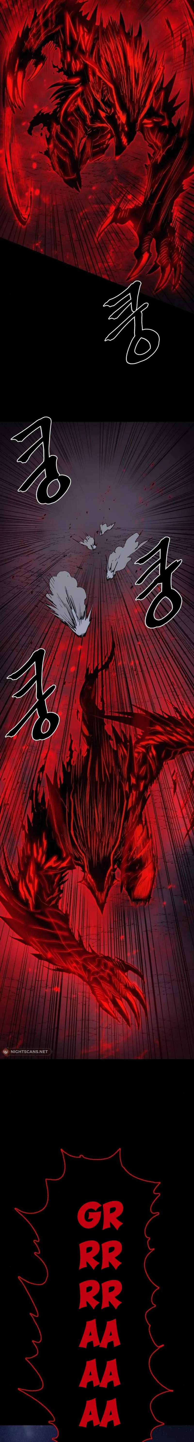 The Wailing Perversion chapter 16 page 5