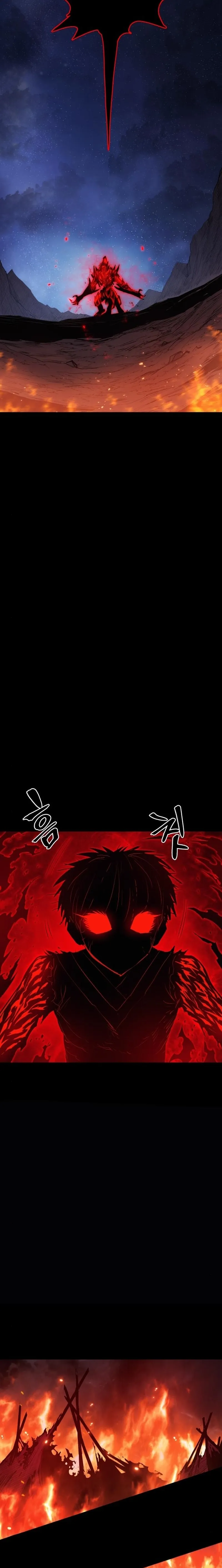 The Wailing Perversion chapter 16 page 6