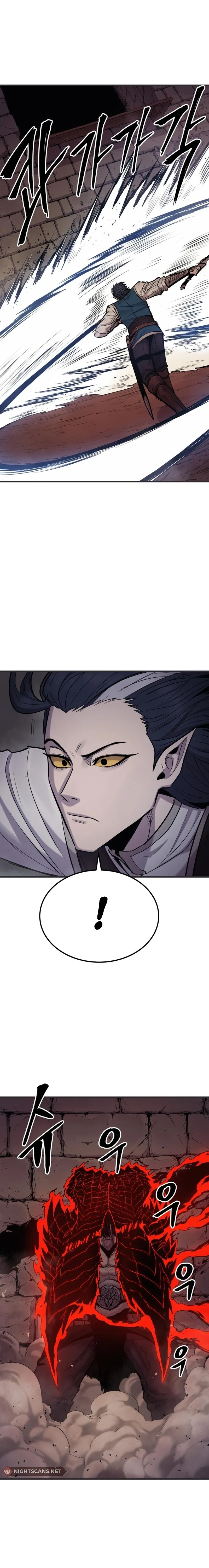 The Wailing Perversion chapter 17 page 2