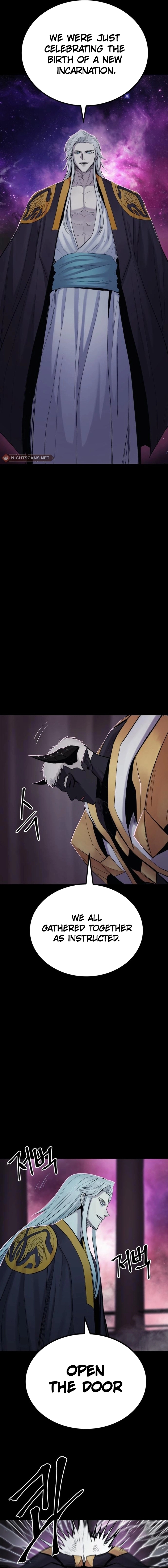 The Wailing Perversion chapter 18 page 23