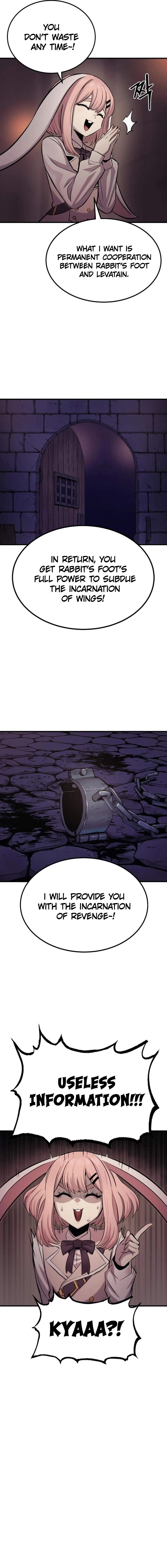 The Wailing Perversion chapter 18 page 5