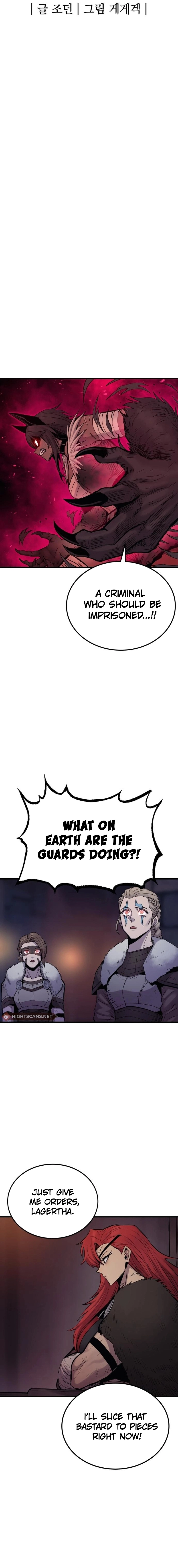 The Wailing Perversion chapter 18 page 8