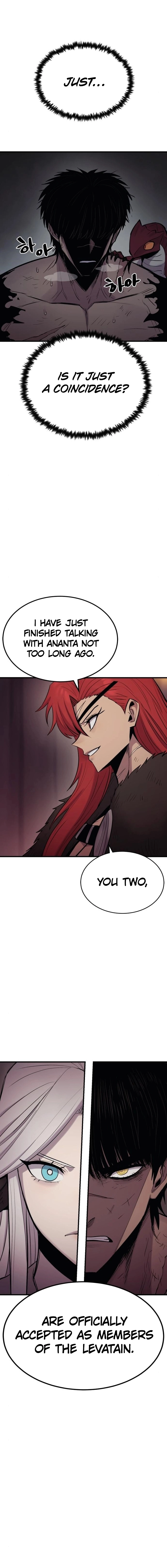 The Wailing Perversion chapter 19 page 12