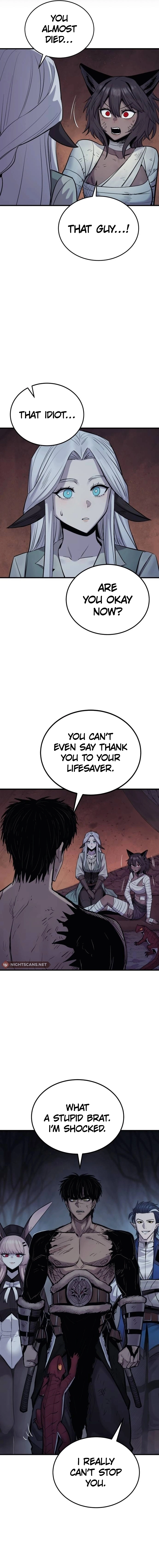 The Wailing Perversion chapter 24 page 11