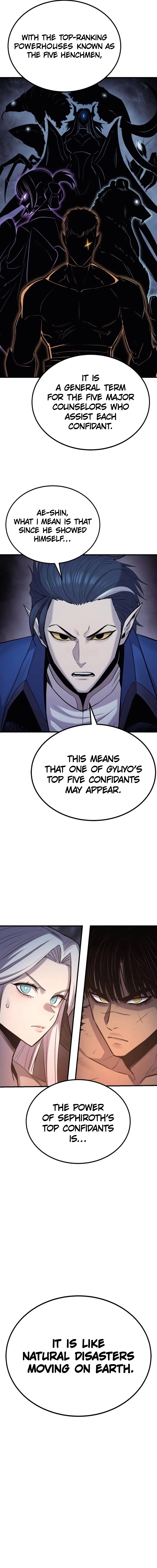 The Wailing Perversion chapter 24 page 17