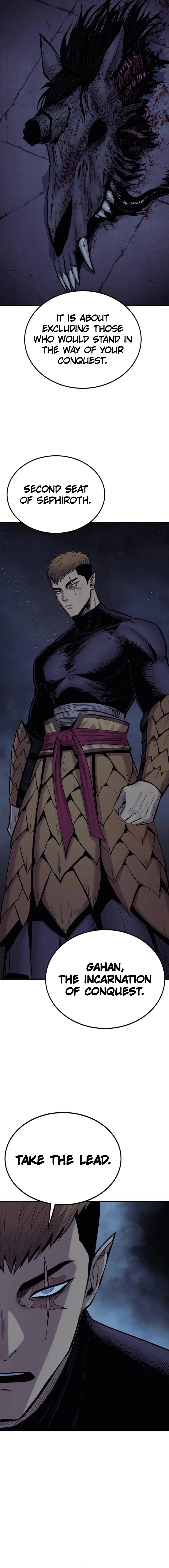 The Wailing Perversion chapter 24 page 20