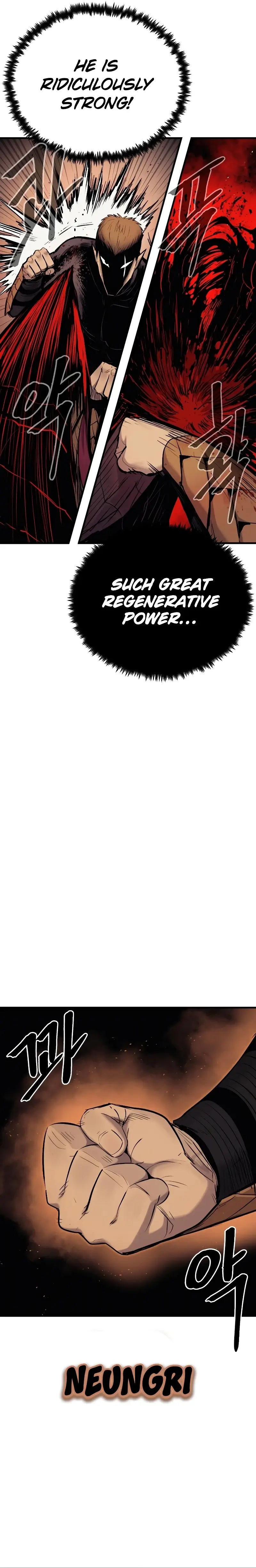 The Wailing Perversion chapter 29 page 21