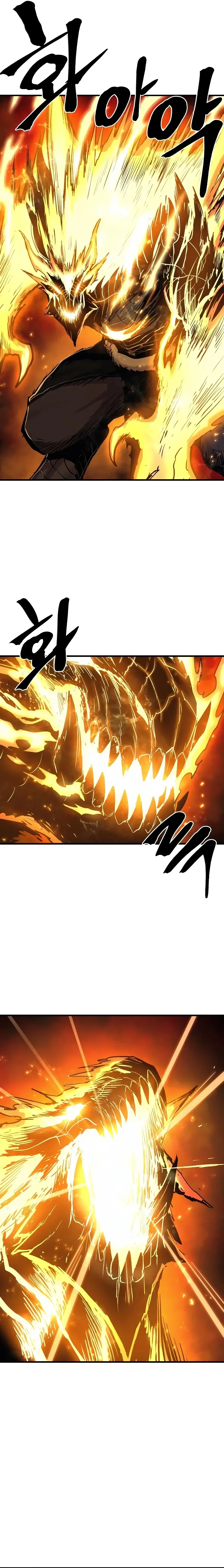 The Wailing Perversion chapter 29 page 23