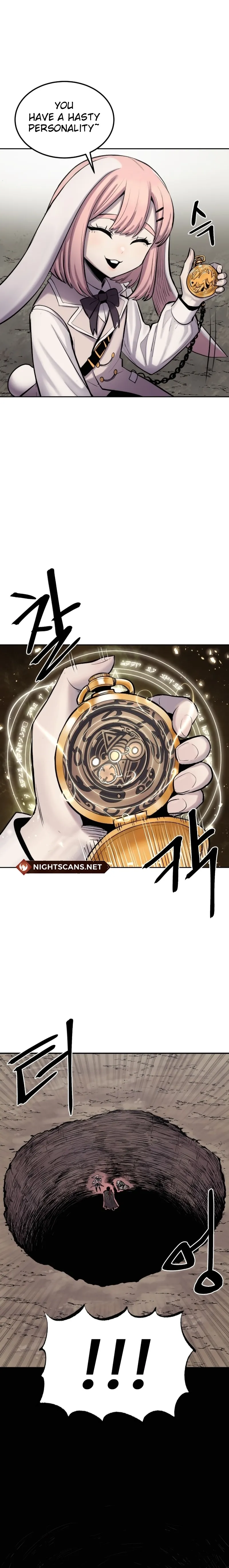 The Wailing Perversion chapter 3 page 13