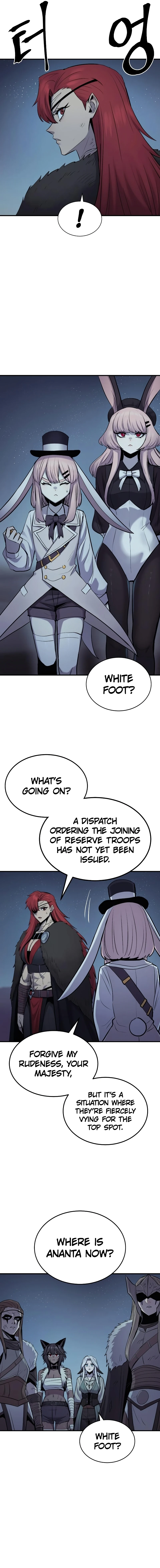 The Wailing Perversion chapter 34 page 16