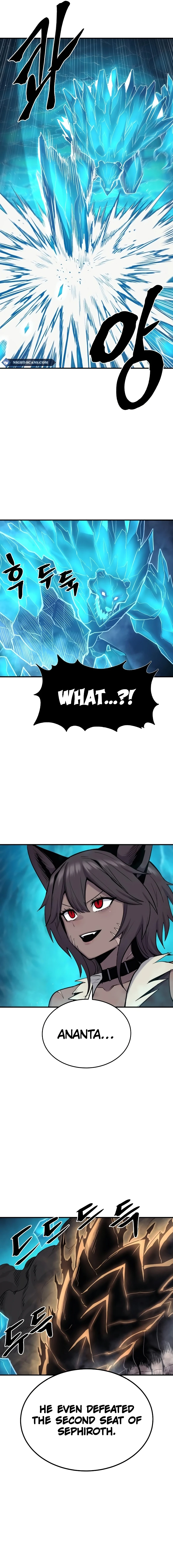 The Wailing Perversion chapter 39 page 17