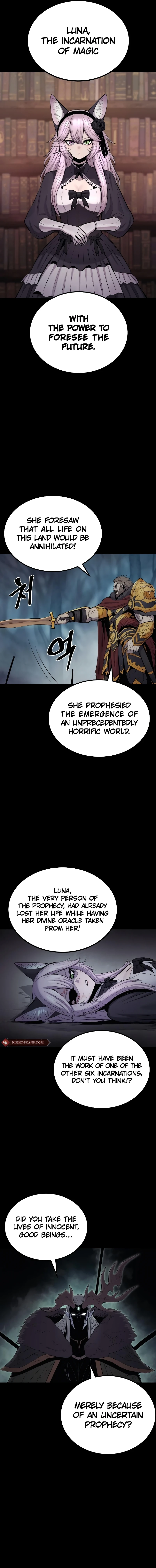 The Wailing Perversion chapter 41 page 12