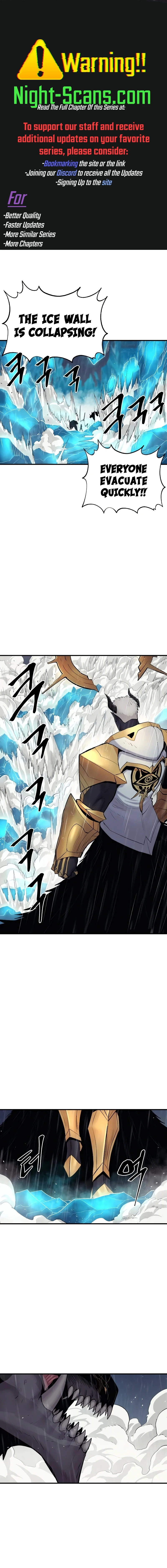 The Wailing Perversion chapter 42 page 1