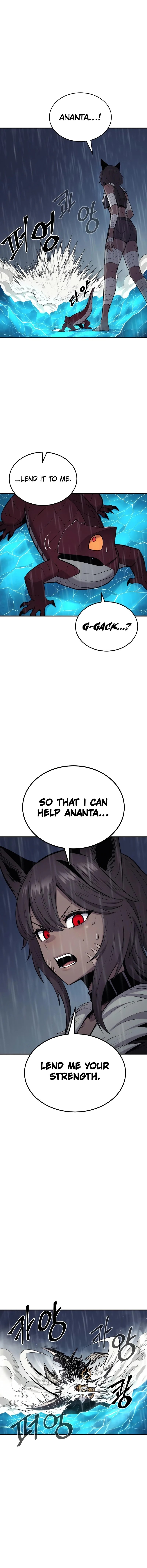 The Wailing Perversion chapter 42 page 14