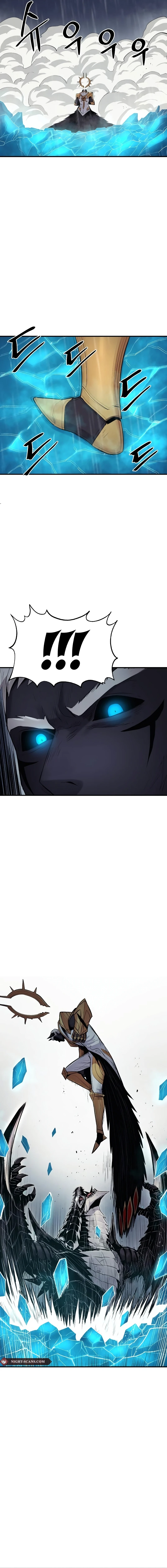 The Wailing Perversion chapter 42 page 19