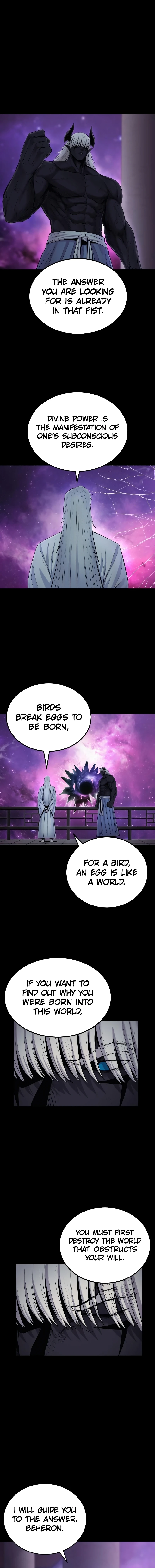 The Wailing Perversion chapter 42 page 6