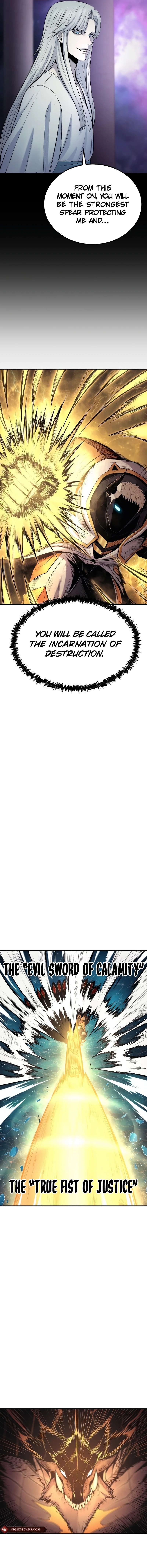 The Wailing Perversion chapter 42 page 7