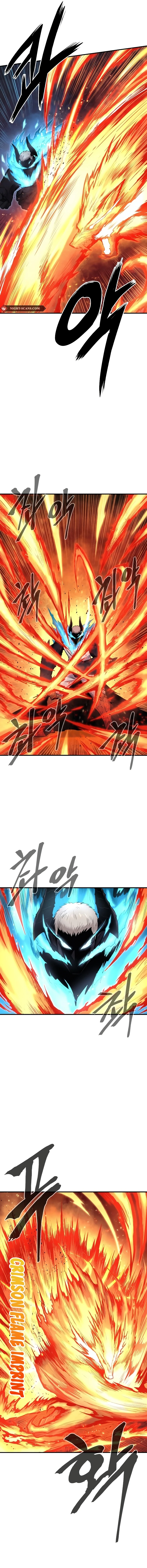 The Wailing Perversion chapter 43 page 14