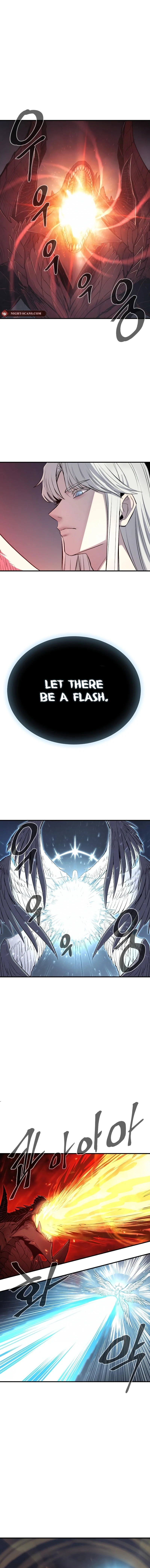 The Wailing Perversion chapter 44 page 18