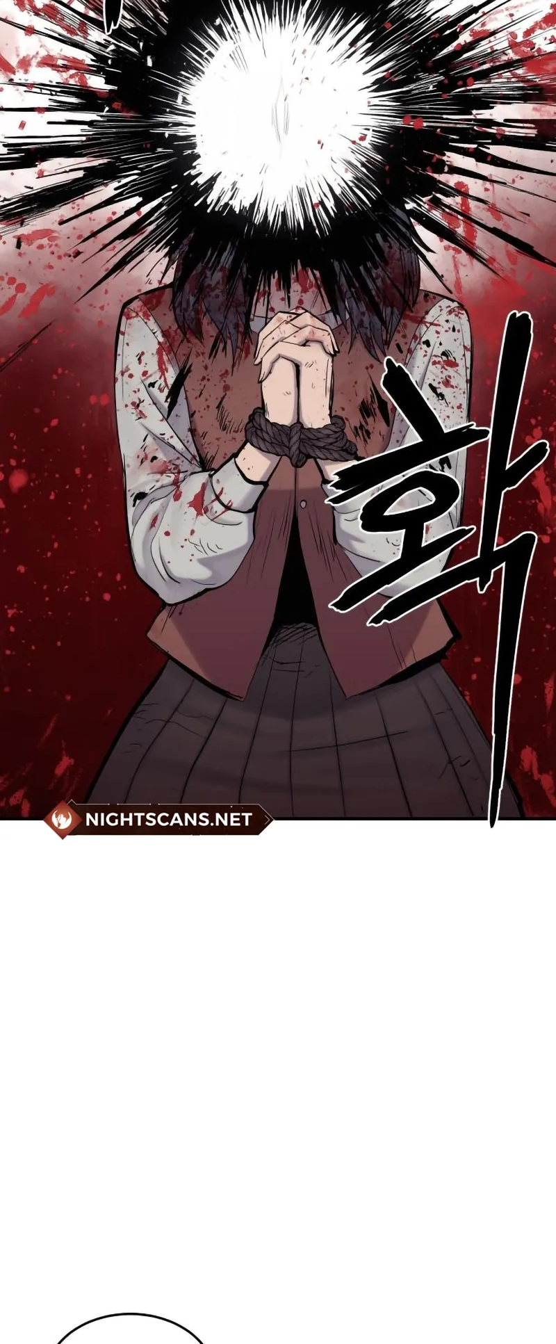 The Wailing Perversion chapter 5 page 28