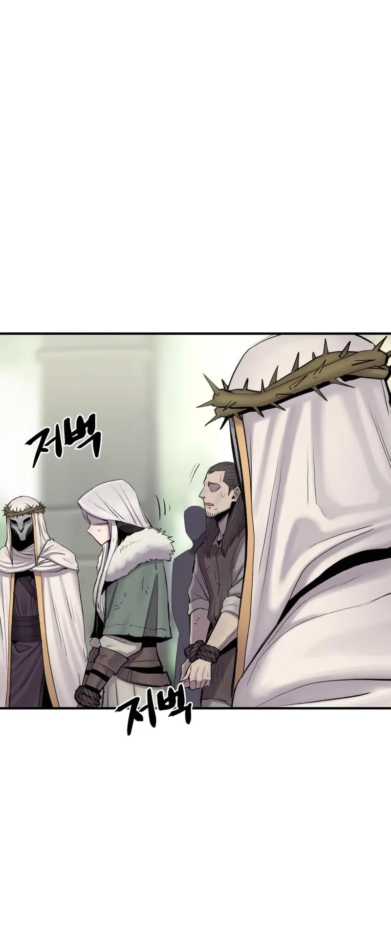 The Wailing Perversion chapter 5 page 34