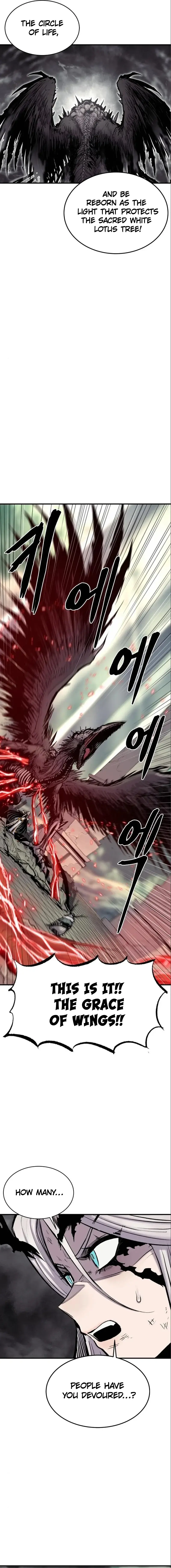 The Wailing Perversion chapter 6 page 15