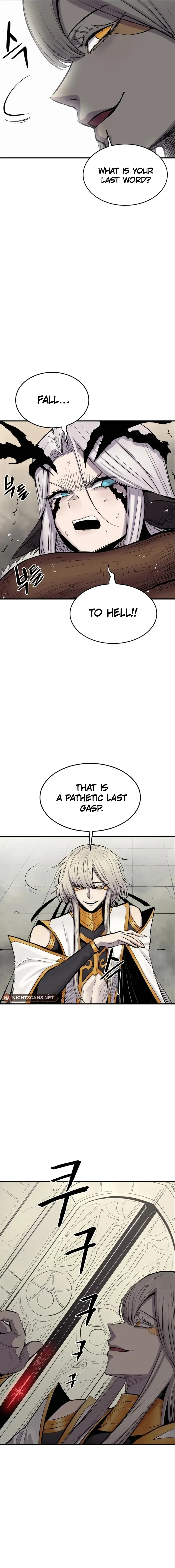 The Wailing Perversion chapter 6 page 17