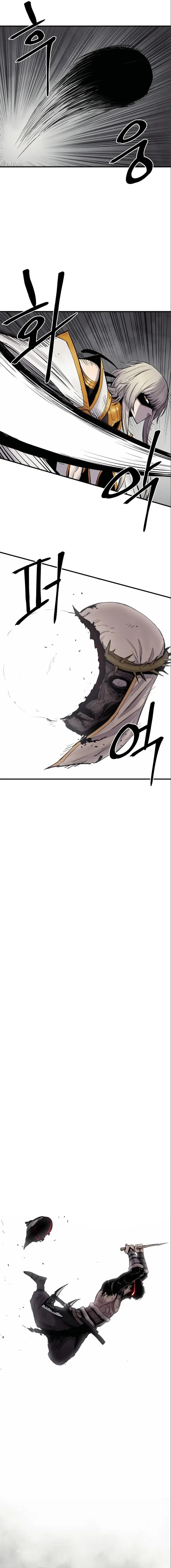 The Wailing Perversion chapter 6 page 18