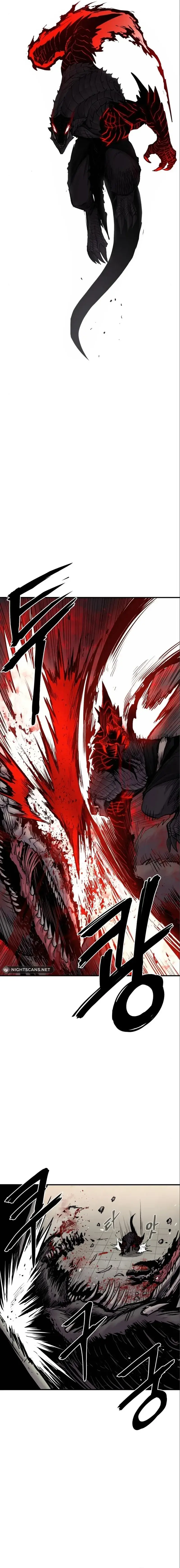 The Wailing Perversion chapter 7 page 15