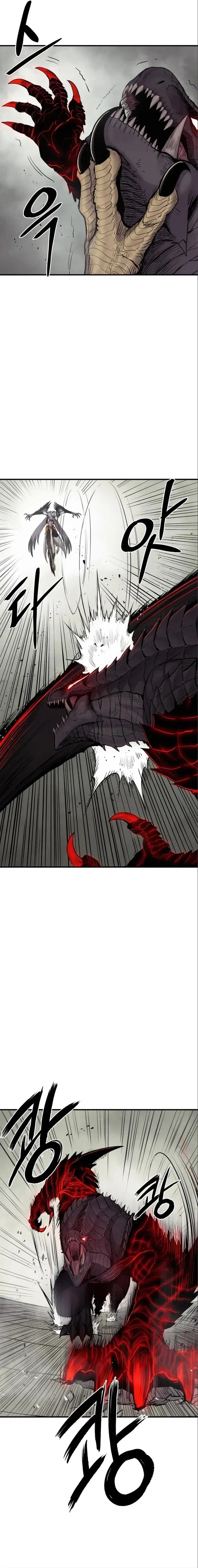 The Wailing Perversion chapter 7 page 20