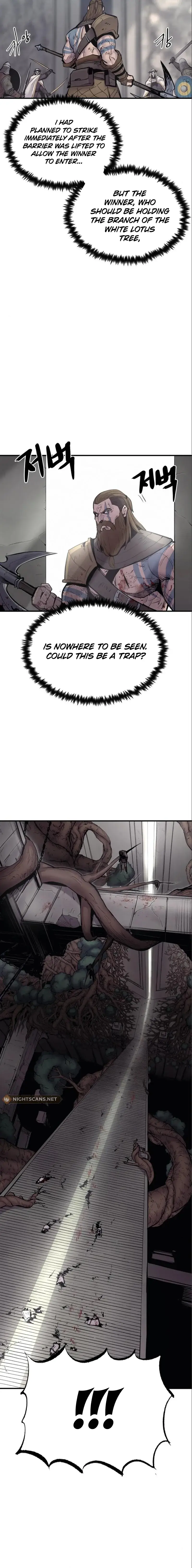 The Wailing Perversion chapter 7 page 4