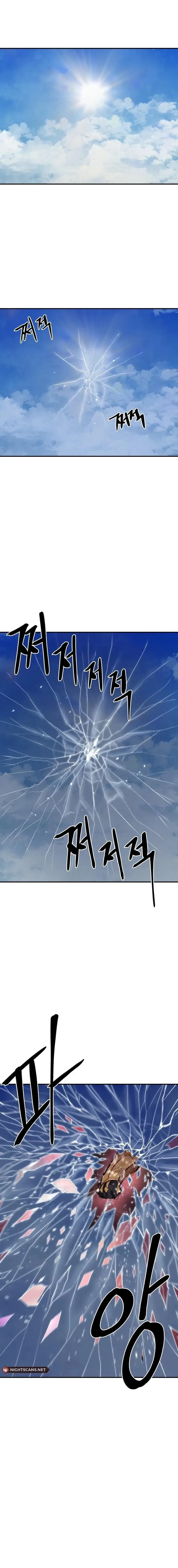 The Wailing Perversion chapter 8 page 2