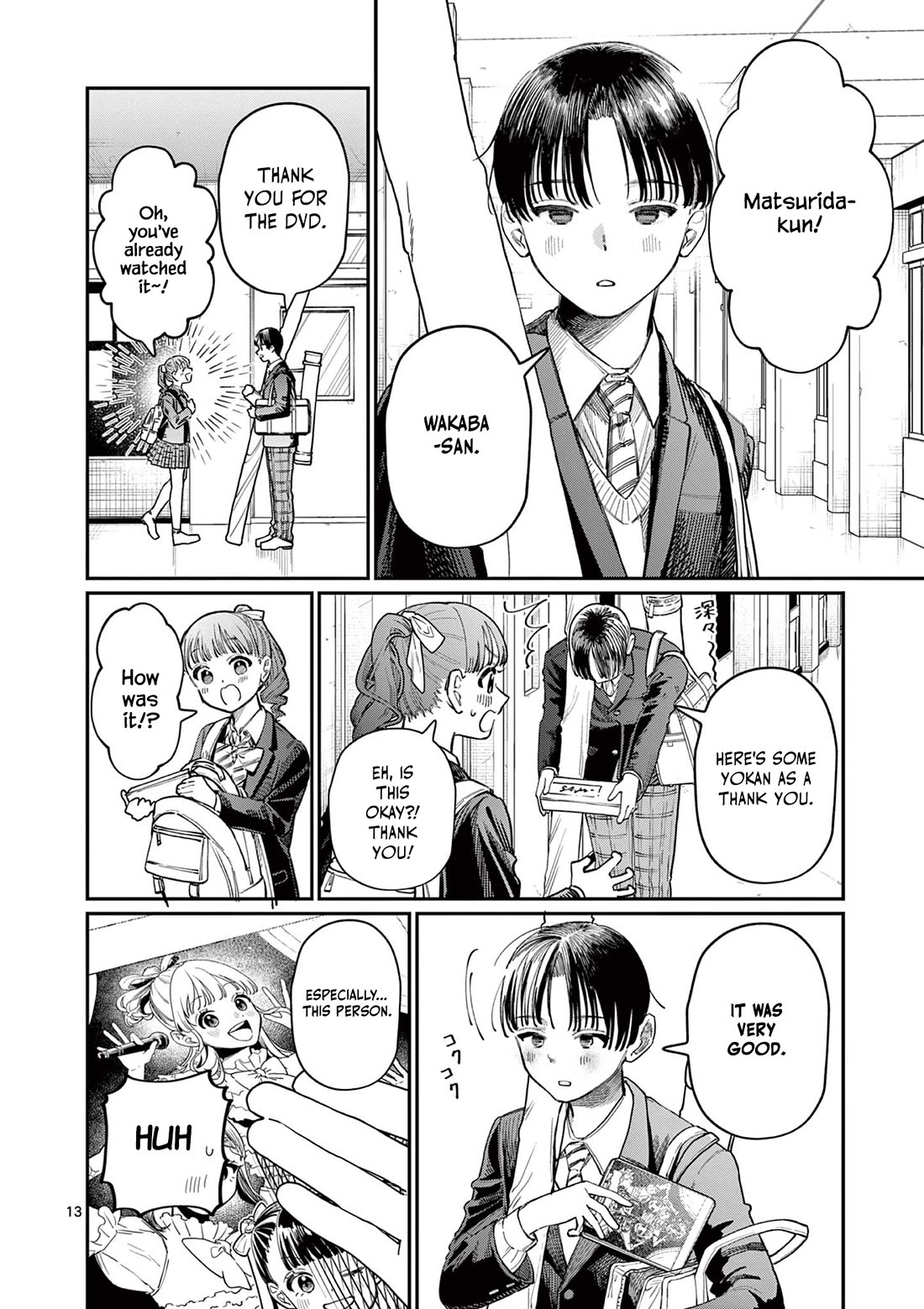 The Wakaba Home's Blue Loves chapter 1 page 12