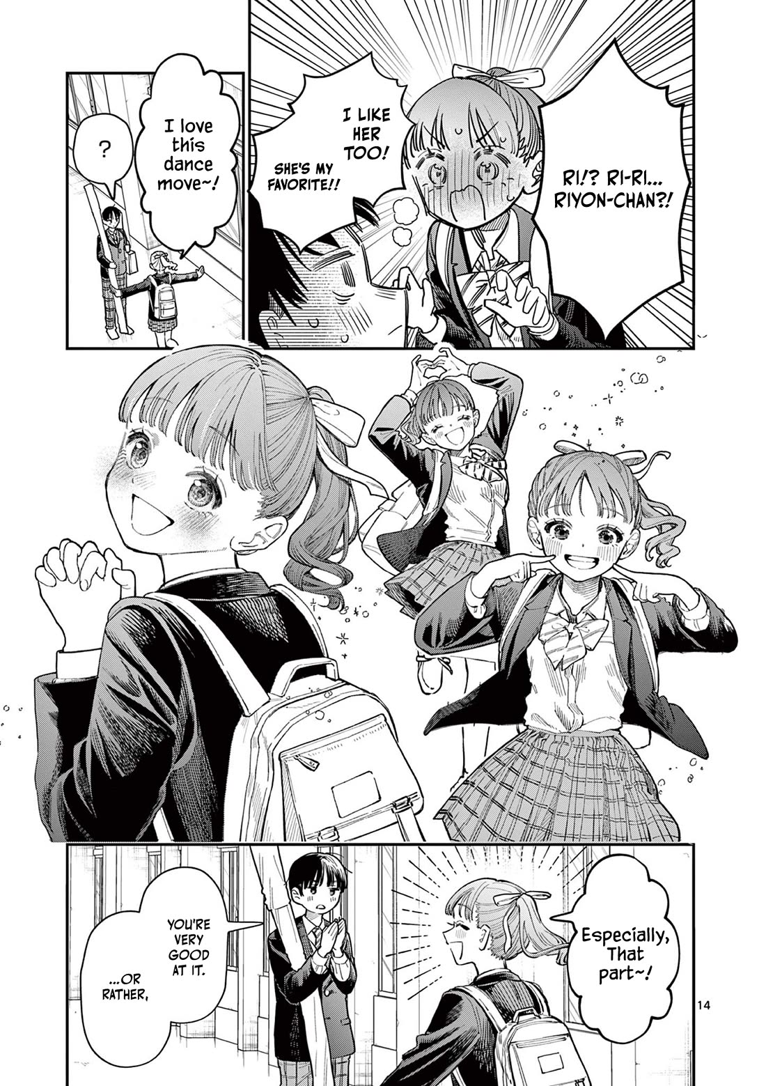 The Wakaba Home's Blue Loves chapter 1 page 13