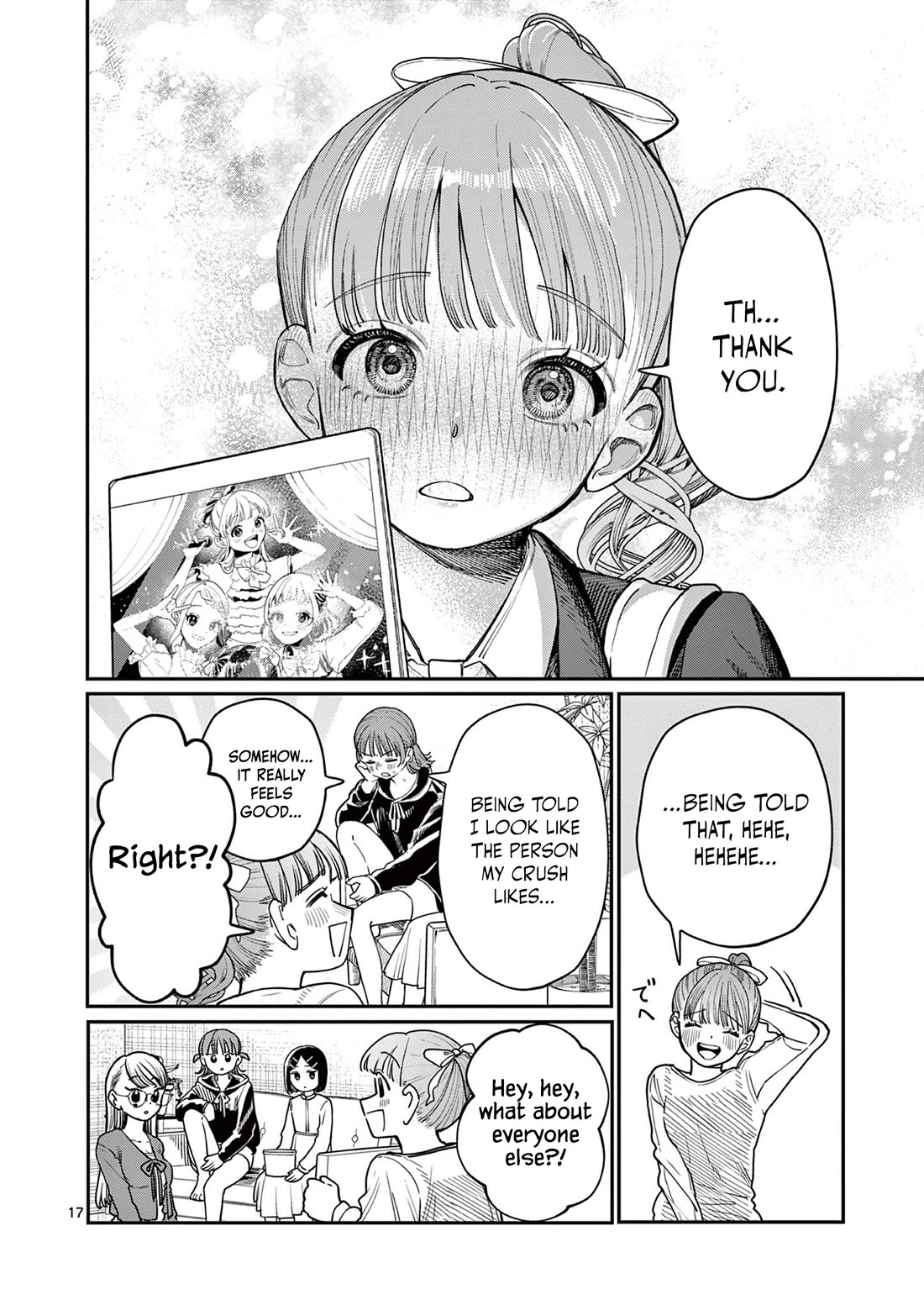 The Wakaba Home's Blue Loves chapter 1 page 16
