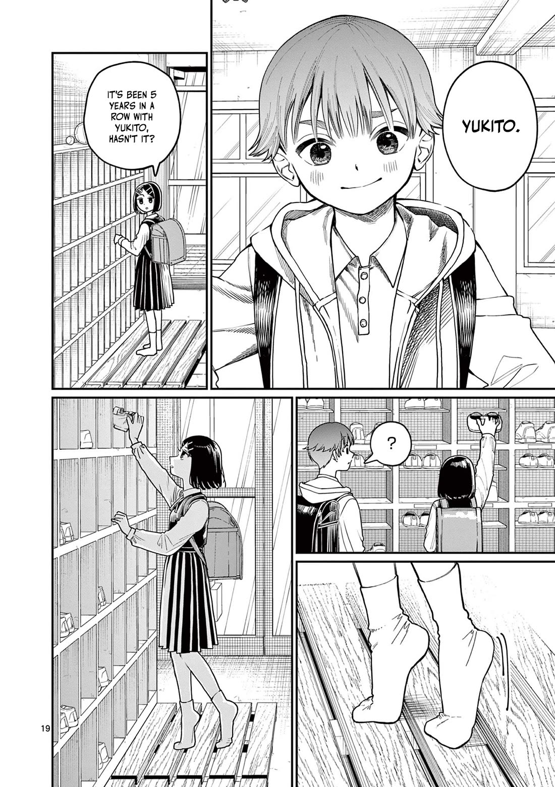 The Wakaba Home's Blue Loves chapter 1 page 18