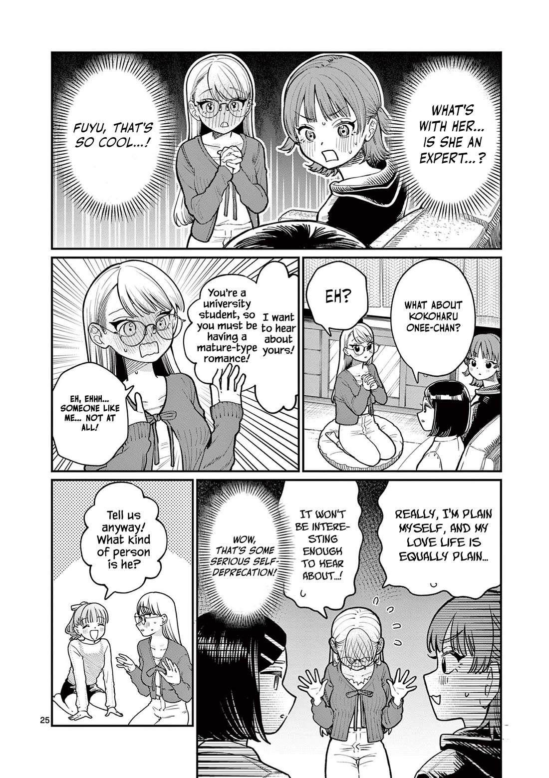 The Wakaba Home's Blue Loves chapter 1 page 24