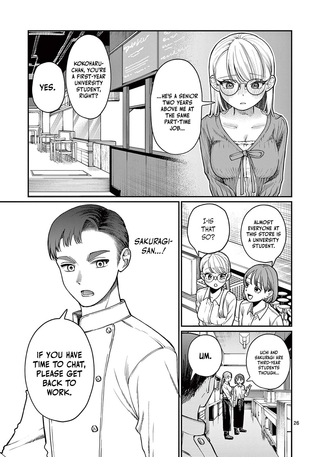 The Wakaba Home's Blue Loves chapter 1 page 25