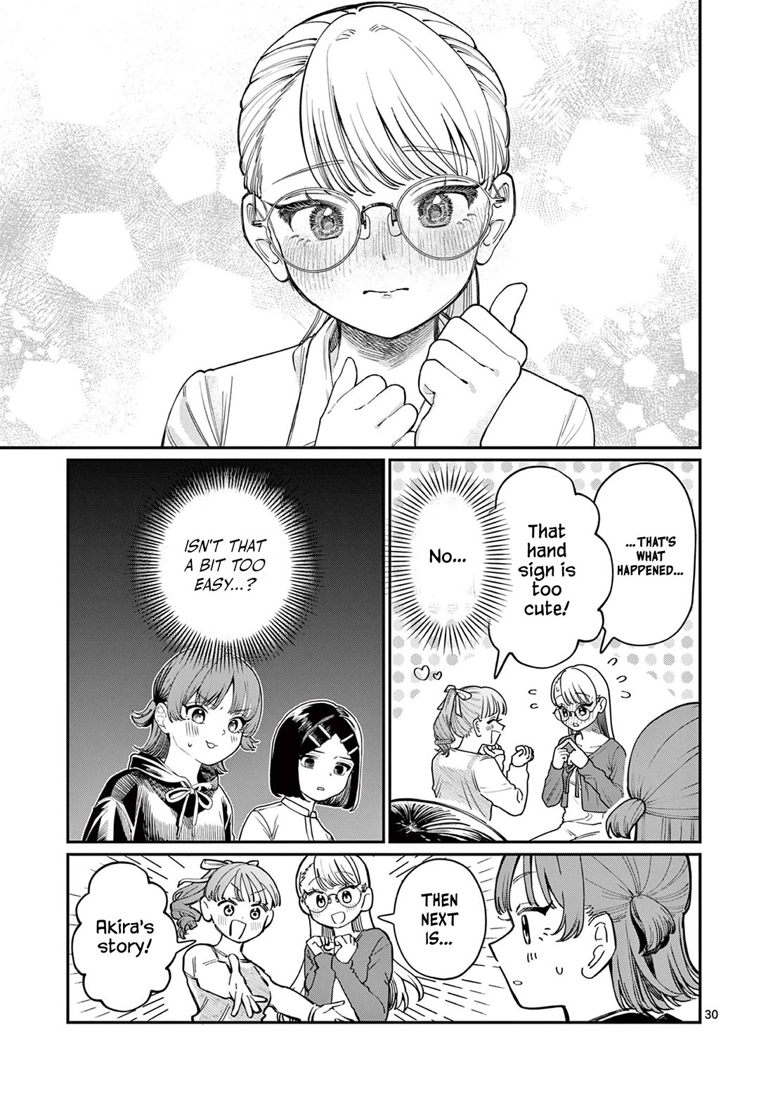 The Wakaba Home's Blue Loves chapter 1 page 29