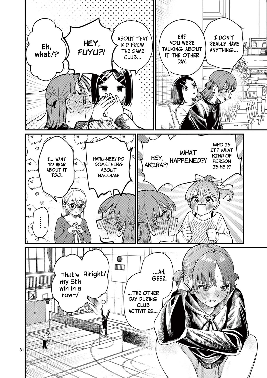 The Wakaba Home's Blue Loves chapter 1 page 30