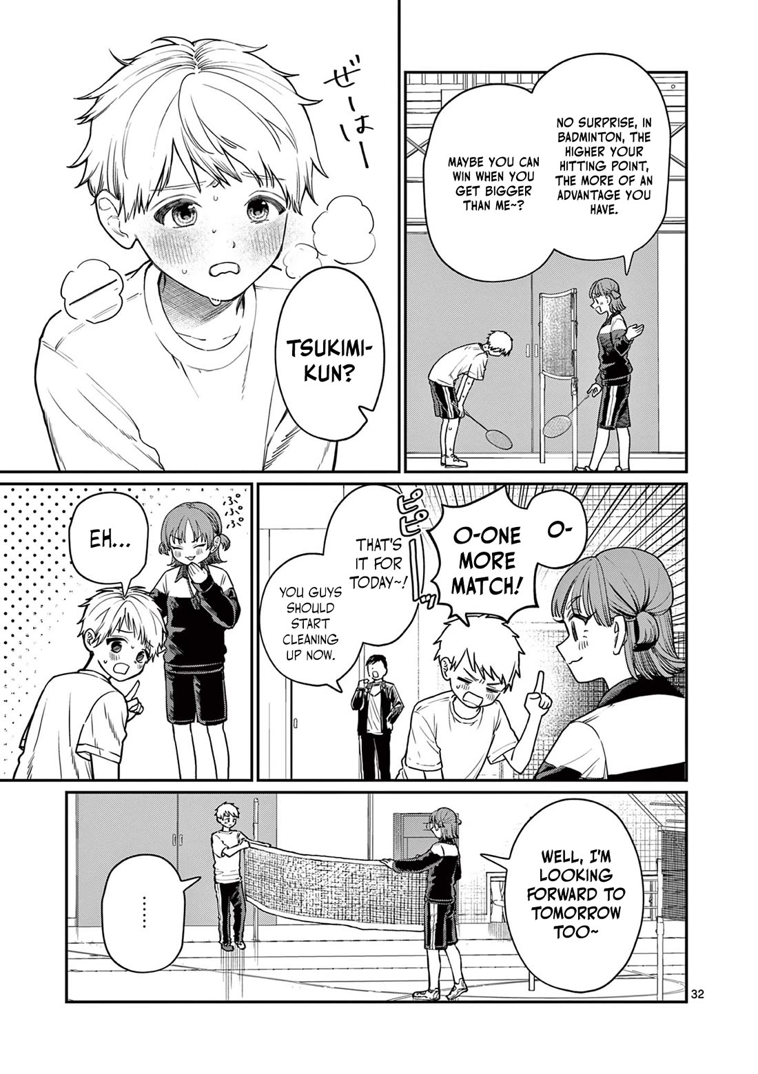 The Wakaba Home's Blue Loves chapter 1 page 31