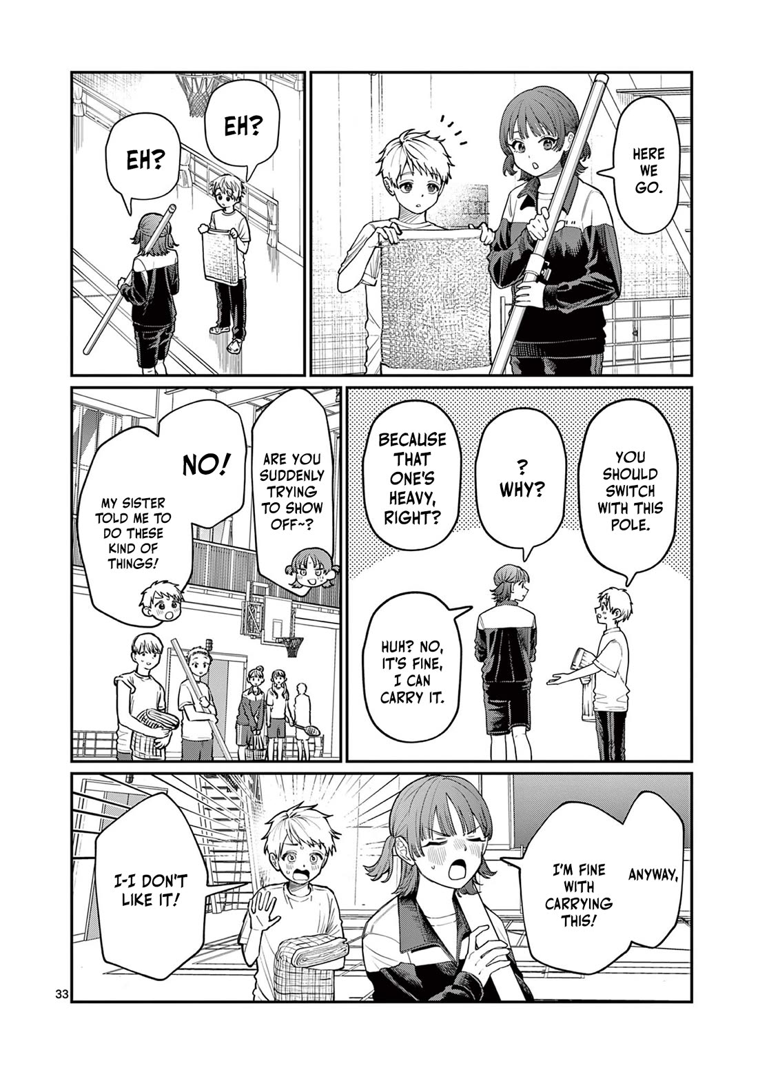 The Wakaba Home's Blue Loves chapter 1 page 32