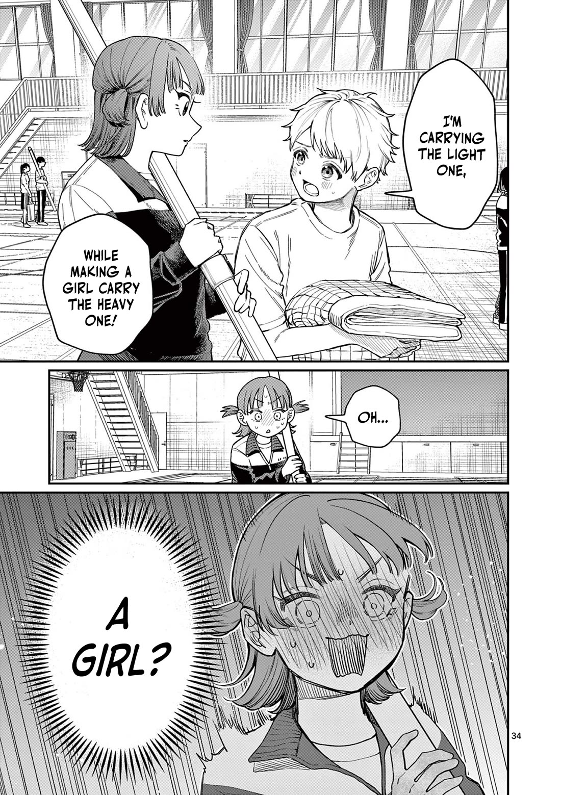 The Wakaba Home's Blue Loves chapter 1 page 33