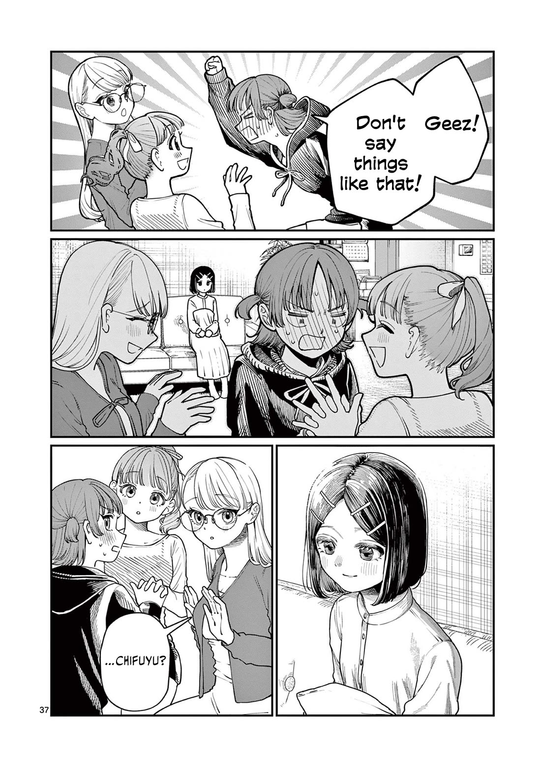 The Wakaba Home's Blue Loves chapter 1 page 36