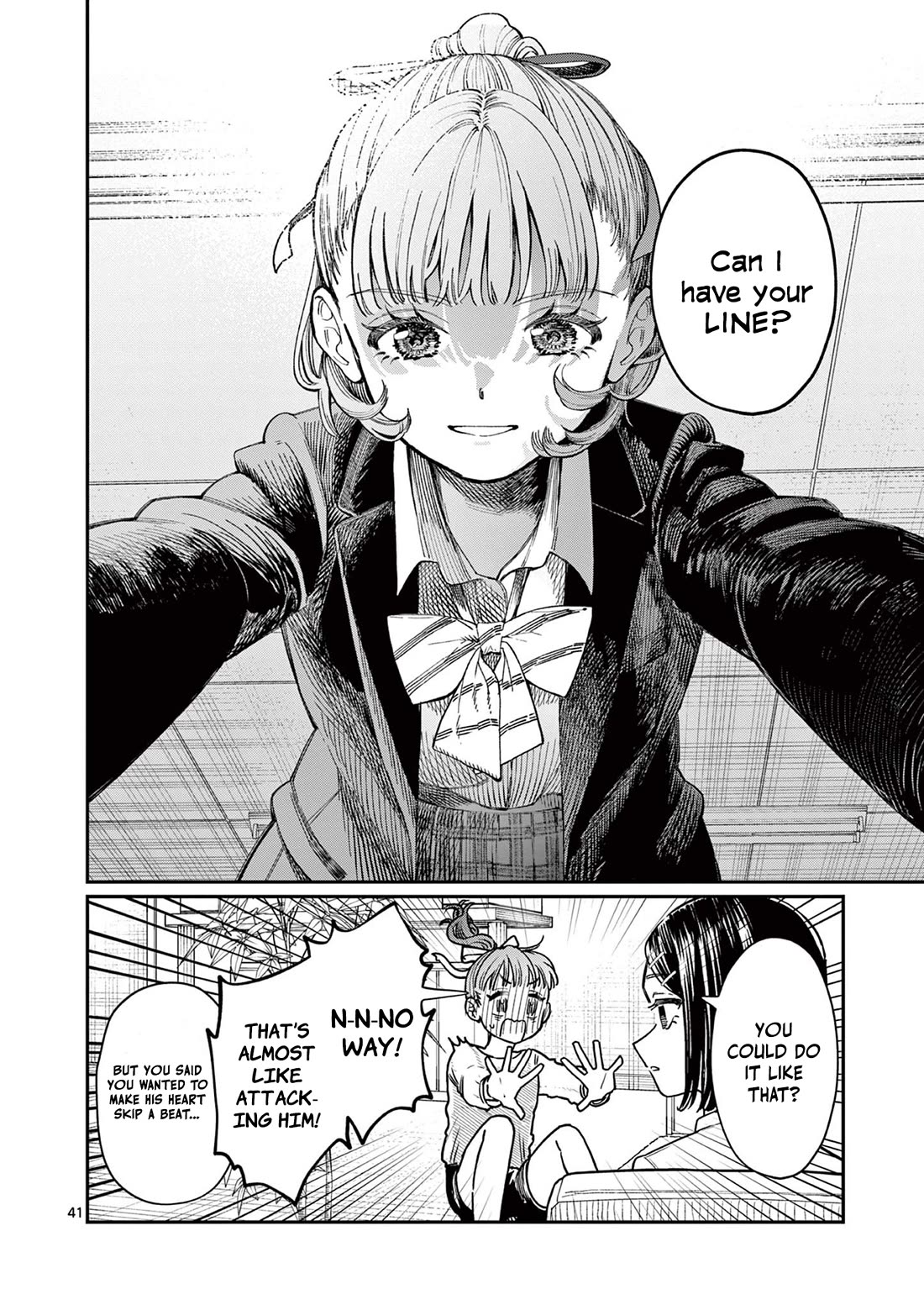 The Wakaba Home's Blue Loves chapter 1 page 40