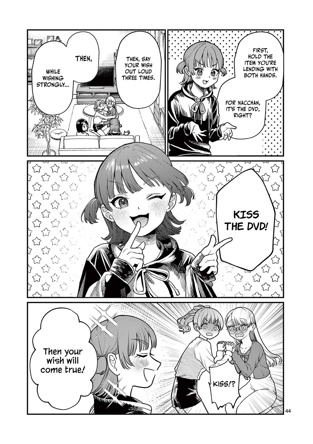 The Wakaba Home's Blue Loves chapter 1 page 43