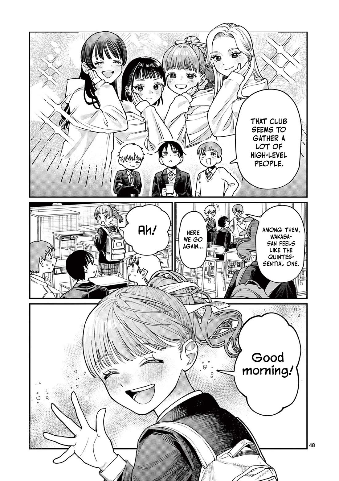 The Wakaba Home's Blue Loves chapter 1 page 47