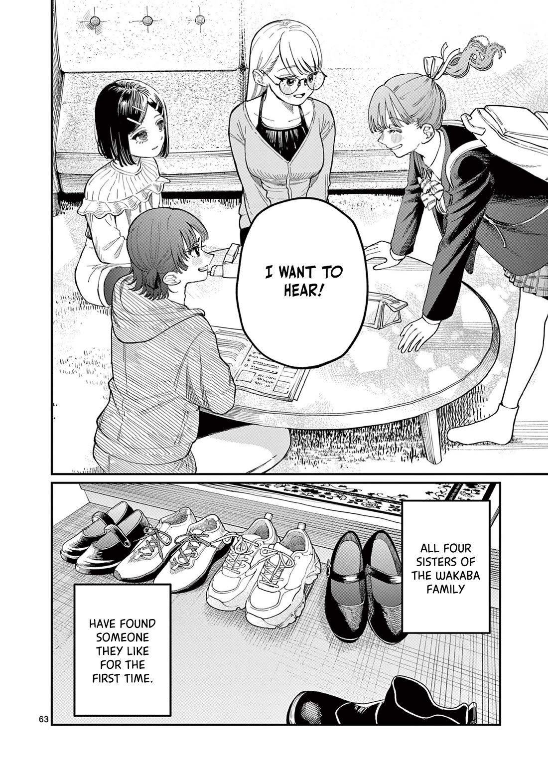 The Wakaba Home's Blue Loves chapter 1 page 62