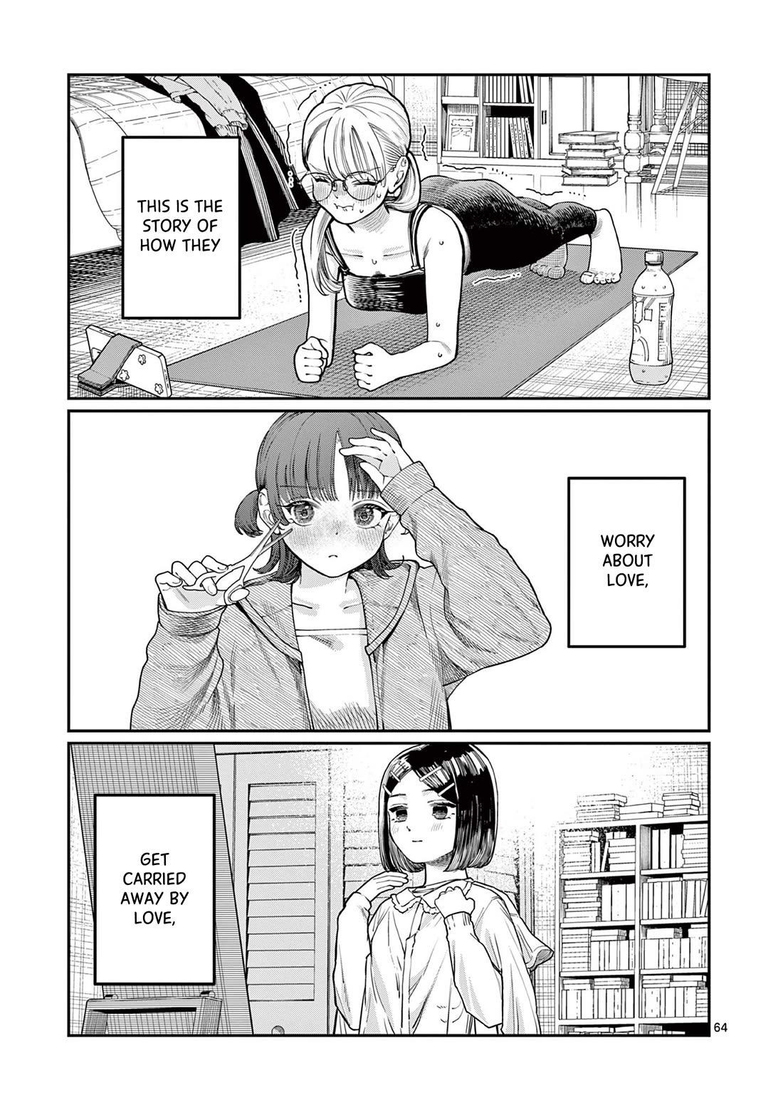 The Wakaba Home's Blue Loves chapter 1 page 63