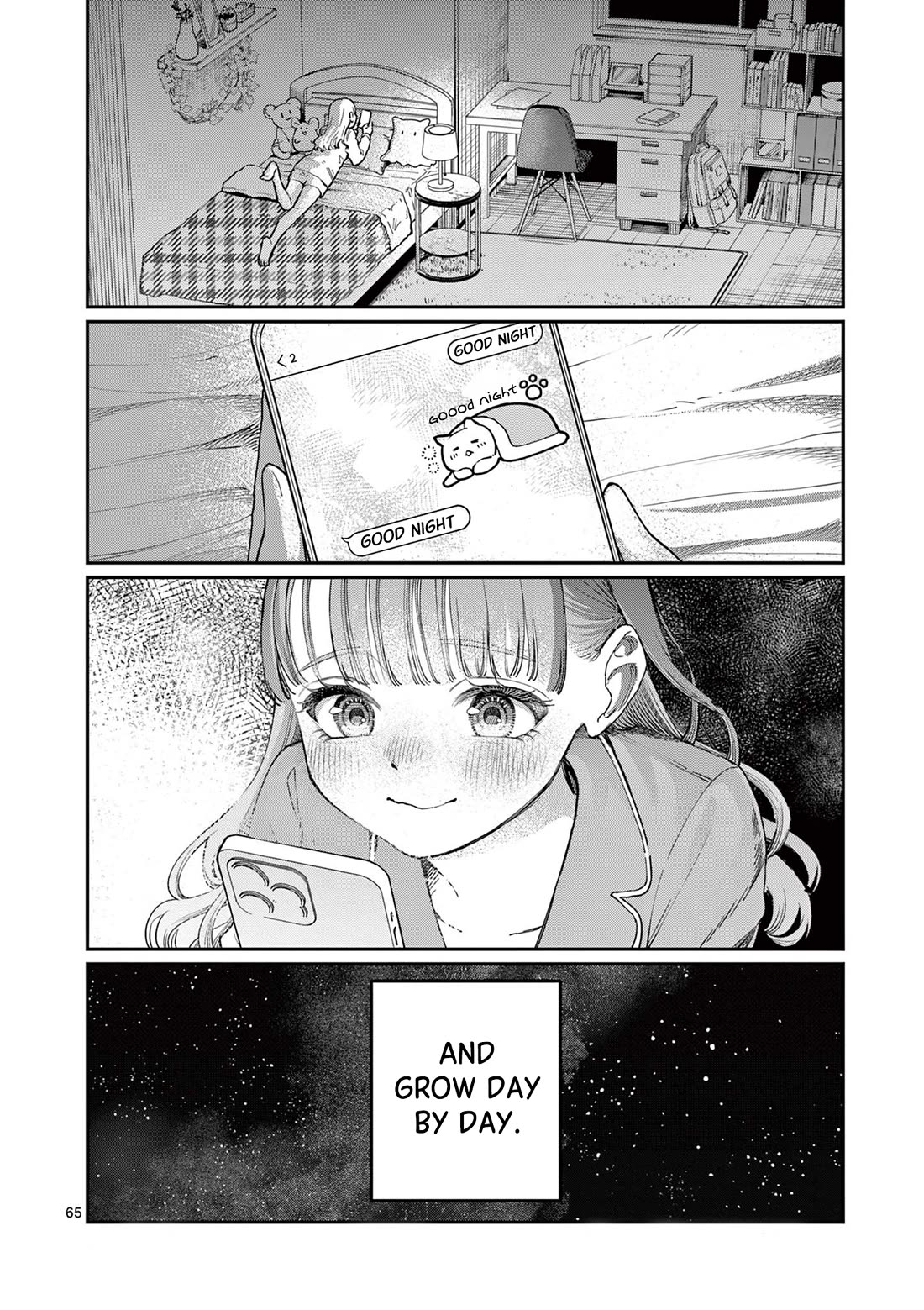 The Wakaba Home's Blue Loves chapter 1 page 64